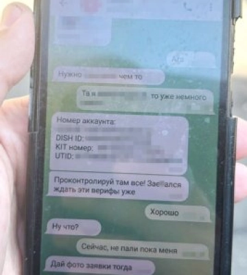 СБУ затримала у Києві дезертира, який реєстрував Старлінки для рашистів