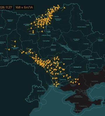 Масована атака дронів. Над Україною майже 300 БпЛА, загроза для Києва посилюється