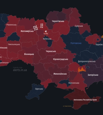Повітряна тривога оголошена у трьох сусідніх зі Львівщиною областях