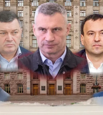 «Безсмертний полк» Кличка. Хто насправді керує Києвом