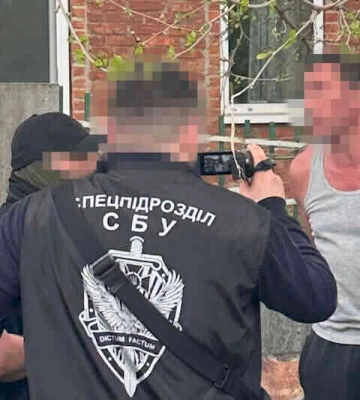 У Харкові затримали посадовця Держгеокадастру за одержання хабаря
