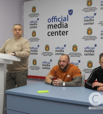 Ветерани з Кіровоградщини представлять Україну на міжнародних змаганнях 