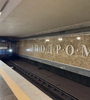 Київське метро витратить понад 140 тисяч гривень на бактеріологічний аналіз води