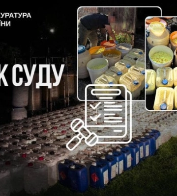 Суд засудив двох учасників наркоугруповання з Черкащини до 8 років ув’язнення за виробництво та збут психотропів