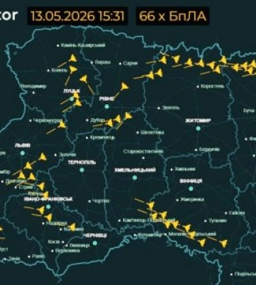 Атака дронів на Закарпаття: що відомо про вибухи в районі Сваляви (оновлено)