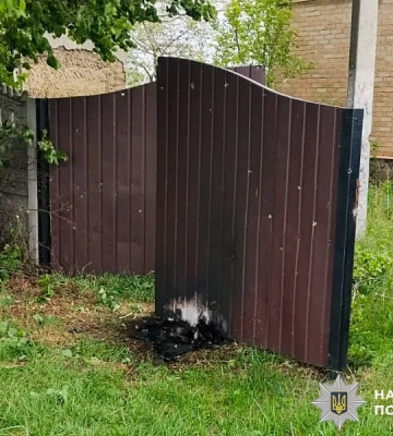 Унаслідок російської атаки на Рівненщину загинули дві людини - ОВА