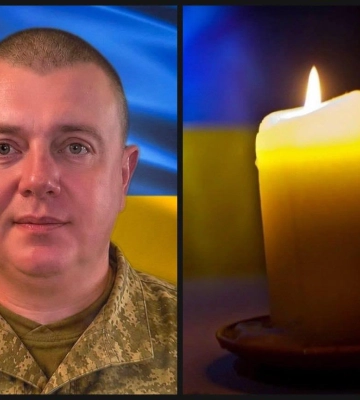 У Рівному попрощаються із захисником Дмитром Метельським