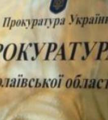В Николаевской области военный застрелил двух сослуживцев: что известно
