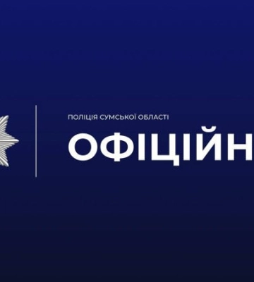 У Сумах чоловік підірвав себе гранатою і загинув - соцмережі