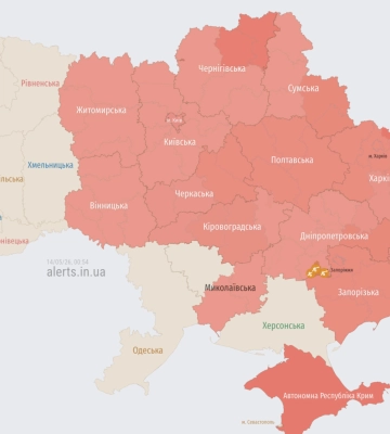 В Киеве и большинстве областей объявили воздушную тревогу из-за угрозы баллистики