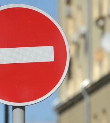 В Киеве после атаки перекрыли движение на нескольких улицах