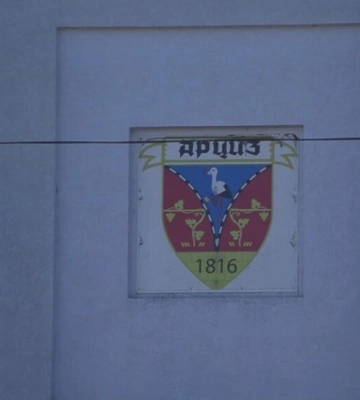 Мешканцям Арциза пропонують обрати формат святкування Дня міста