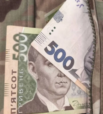 Гарантований мінімум грошового забезпечення військових хочуть встановити на рівні 150% середньої зарплати
