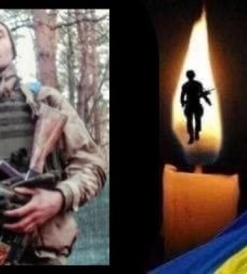 Первомайська громада втратила захисника України Ярослава Заскальнюка