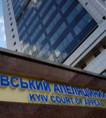 ВСП возвращается к рассмотрению дела в отношении судей Киевского апелляционного суда Тамилы Писаной и Константина Приходько