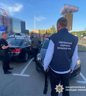 В Киевской области раскрыли схему переправки через границу за 35 тысяч долларов