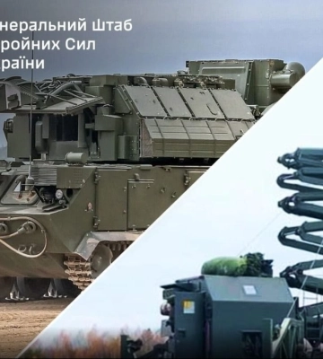 Генштаб: Сили оборони уразили "Тор", РЛС "Ястреб" у РФ і логістичні об’єкти ворога