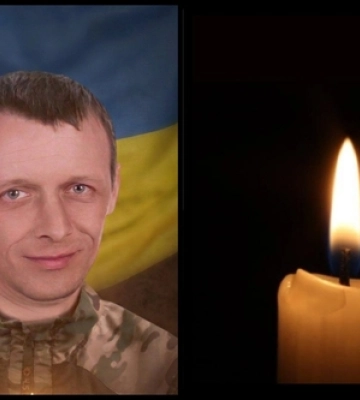 Підтвердили загибель Героя з Волині Віталія Мосійчука, який поліг у бою у вересні 2024-го