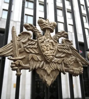 У міноборони рф пригрозили ударом по центру Києва у разі спроби "зірвати святкування" на 9 травня