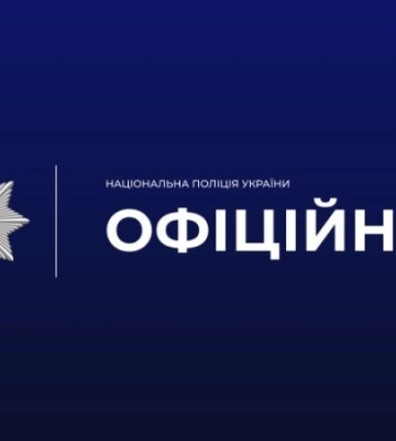 У Дніпрі чоловік відкрив стрілянину по представниках ТЦК: є поранені