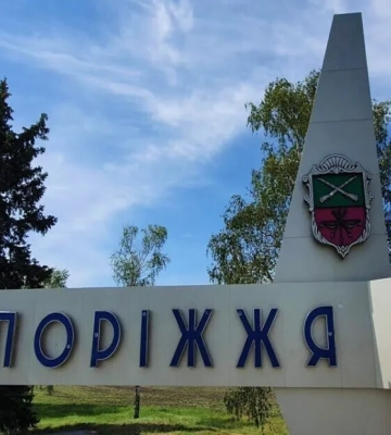 Ворог атакує дронами Запоріжжя, у місті лунають вибухи