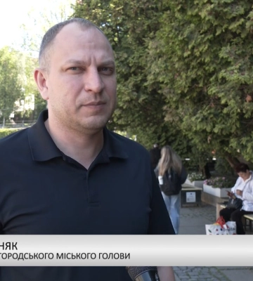 В Ужгороді працюватимуть пришкільні табори (відео)