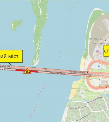У Києві частково обмежать рух Південним мостом через ремонт покриття