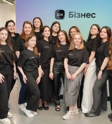 У Харкові відновив роботу центр підтримки підприємців "Дія.Бізнес": чим він може бути корисним