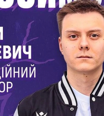 ОФИЦИАЛЬНО. Cын легенды Динамо трудоустроился в ЛНЗ