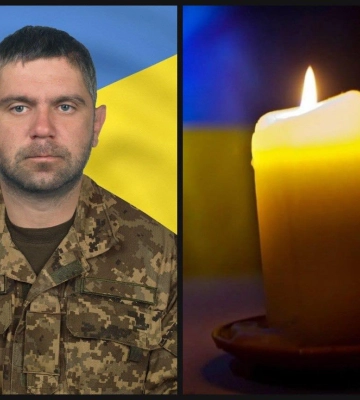 Тривалий час вважався зниклим безвісти: Рівне попрощається із загиблим воїном