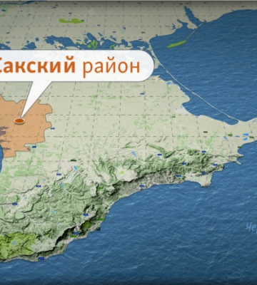 Крым ночью подвергся атаке дронов, раздавались сильные взрывы – крымские паблики