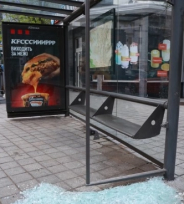 В результате обстрелов Харьковской области 39 пострадавших в течение суток