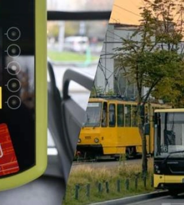 Во Львове вырастет стоимость проезда в общественном транспорте