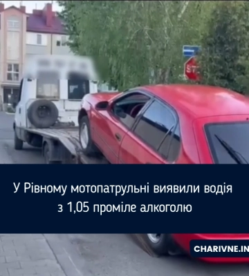 У Рівному на "зебрі" водій Opel збив 10-річну дівчинку