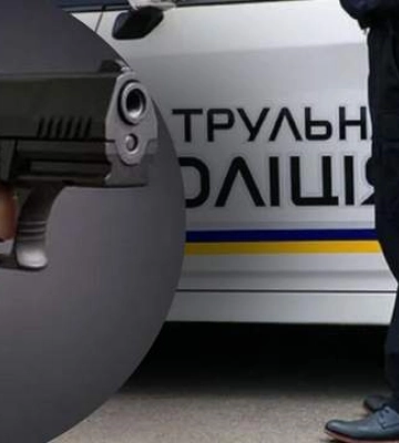 У Львові затримали стрільця з пневматики