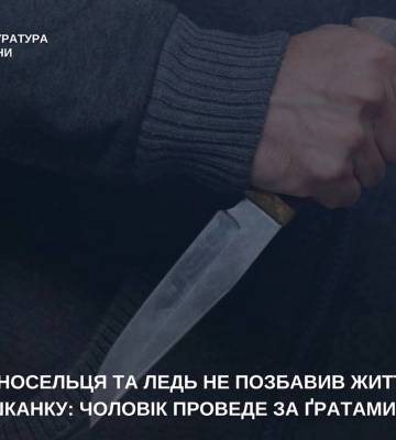 На Харківщині чоловік зарізав односельця через ревнощі: суд виніс вирок