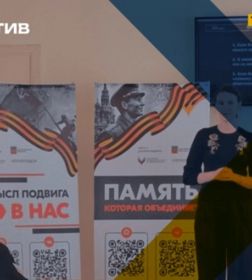 До України з російського полону повернулися 205 військових у межах обміну 1 000 на 1 000