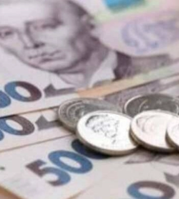 На Дніпропетровщині стартує грошова допомога: хто може отримати виплати