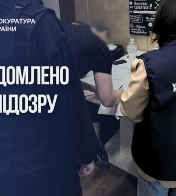 На Харківщині ексначальника Управління поліції охорони підозрюють у розтраті 2 млн грн на закупівлі пального