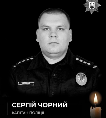 Розстріл поліцейських на Хмельниччині показала Нацполіція