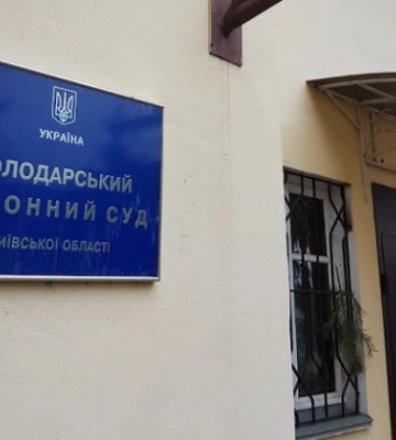 САП вимагає стягнути з голови райсуду на Вінниччині 6,8 млн грн за київські квартири