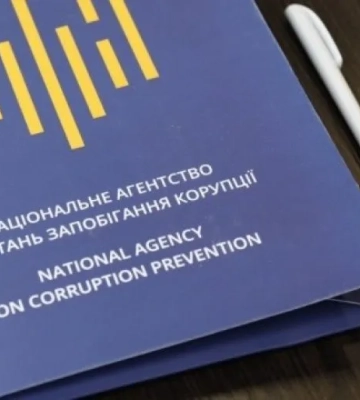 На Вінниччині колишній депутат сільради приховав майна на 36 млн