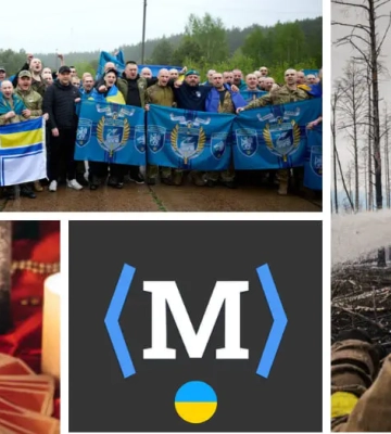 Дайджест новин: обмін “1000 на 1000”, пожежа в Чорнобильській зоні та штрафи за ворожіння