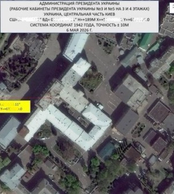 РФ готує удари по "центрах ухвалення рішень" в Україні та наступи з території Білорусі на Київ чи НАТО, - Зеленський. ФОТО