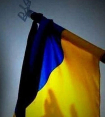 На Донеччині загинув 41-річний лучанин Віталій Мосійчук