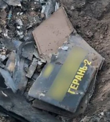 Ранкова атака на Харків: російський дрон вдарив по центру міста, пошкоджено виходи з метро та зупинку