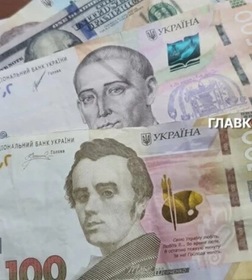 Курс валют 16 травня 2026: скільки коштують долар, євро і злотий