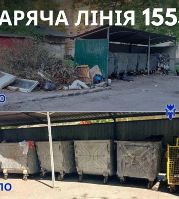 Жителі будинку гасили полум’я на смітнику та труїли щурів: у Рівному прибрали звалище у дворі