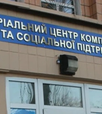 Мобілізований помер після побиття у казармі ТЦК на Хмельниччині