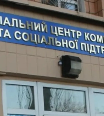 Мобілізований помер після побиття у казармі ТЦК на Хмельниччині